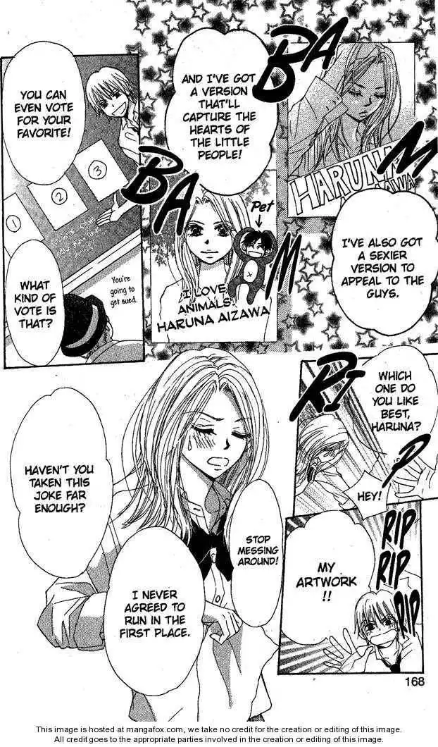 Monkey High! Chapter 9 15